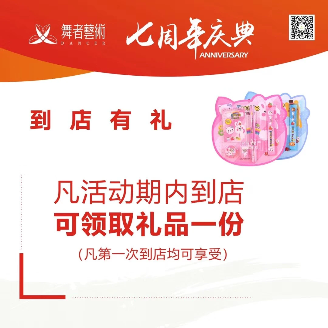 如何在比赛中发现和发展球员潜力_0