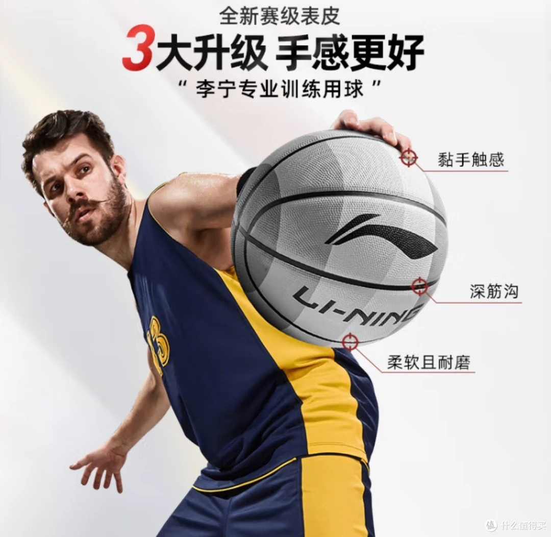 如何设计个性化的篮球训练方案以促进个体发展_2